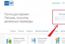 Статусы заказа на Алиэкспресс