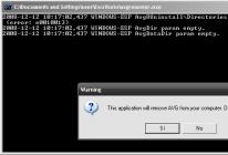 Kuinka poistaa AVG-virustorjunta kokonaan Windows-tietokoneesta ja kannettavasta tietokoneesta: poistoohjelma