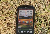 HTC Desire V - ei steriloitu dual-sim-puhelin