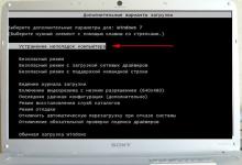 Способы перезапуска проводника explorer